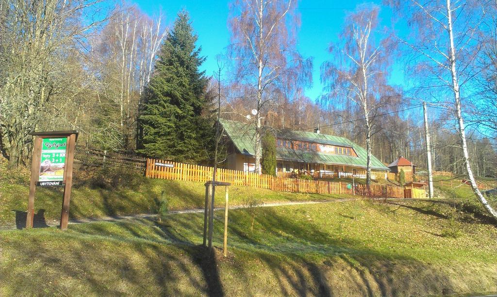 Apartmany Vydrysek Срни Экстерьер фото